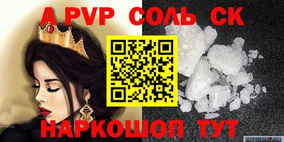хмурый Будённовск