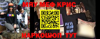 дистиллят марихуана Бугуруслан