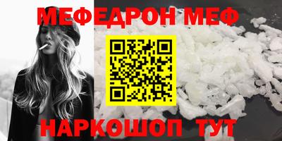 метадон Конаково