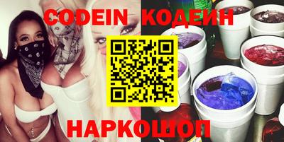 меф VHQ Бузулук