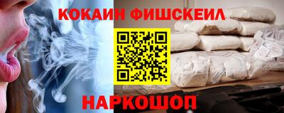 меф VHQ Бузулук