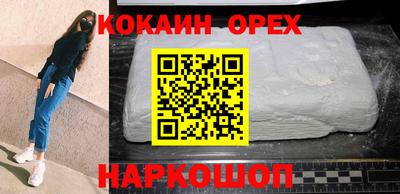 хмурый Будённовск