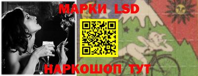 mdma Коммунар