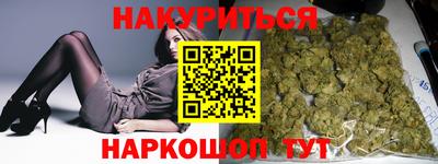 хмурый Будённовск