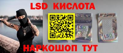 дистиллят марихуана Бугуруслан
