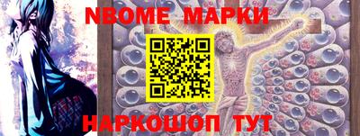 дистиллят марихуана Бугуруслан