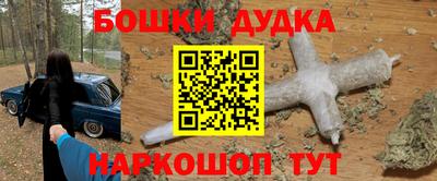 хмурый Будённовск