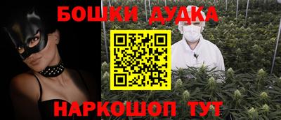 меф VHQ Бузулук