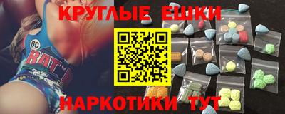 дистиллят марихуана Бугуруслан