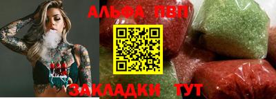 хмурый Будённовск