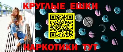 дистиллят марихуана Бугуруслан