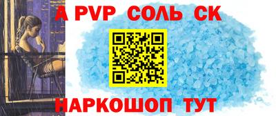 хмурый Будённовск