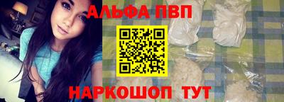 дистиллят марихуана Бугуруслан
