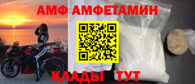 хмурый Будённовск