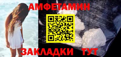 хмурый Будённовск