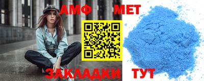 хмурый Будённовск