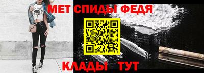 хмурый Будённовск