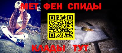 дистиллят марихуана Бугуруслан