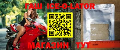 хмурый Будённовск