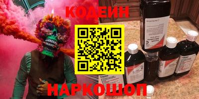 меф VHQ Бузулук