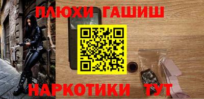 хмурый Будённовск