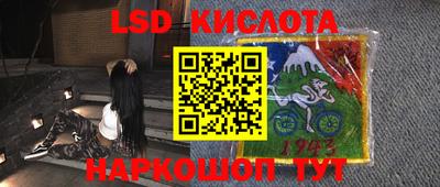 меф VHQ Бузулук