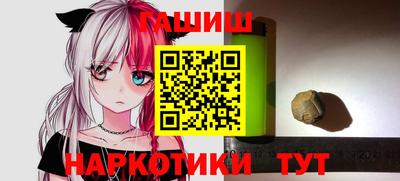 дистиллят марихуана Бугуруслан