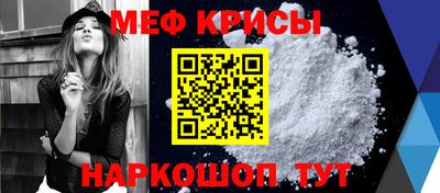 дистиллят марихуана Бугуруслан