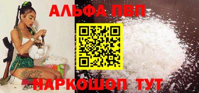 хмурый Будённовск