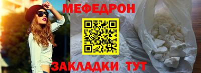 хмурый Будённовск