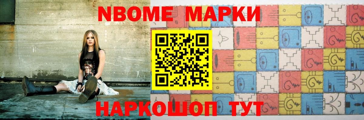 LSD-25 экстази кислота  Лсд 25 экстази  Вход с VPN  Кудымкар  LSD-25 экстази ecstasy 