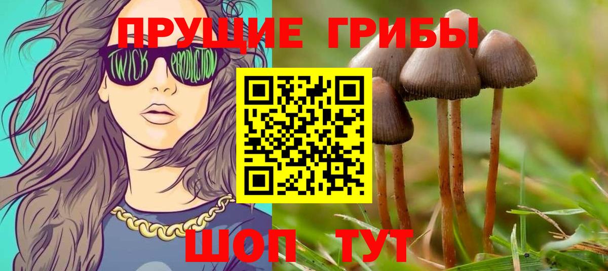 Cocaine  Кудымкар  Вход с VPN  NBOMe  МАРИХУАНА  МЕФ   ГАШ 